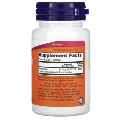 Now Foods, витамин D3, 50 мкг (2000 МЕ), 240 капсул