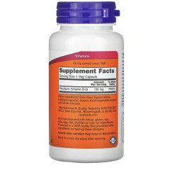 NOW Foods, витамин B-2, 100 мг, 100 вегетарианских капсул