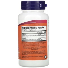 NOW Foods, P-5-P, 50 мг, 90 вегетарианских капсул
