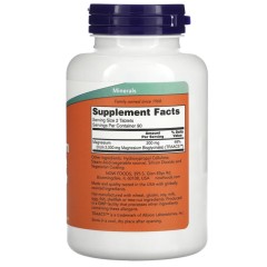 Now Foods, Глицинат магния, 180 таблеток