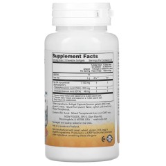 Now Foods, жевательная ДГК для детей, фруктовый вкус, 60 мягких таблеток