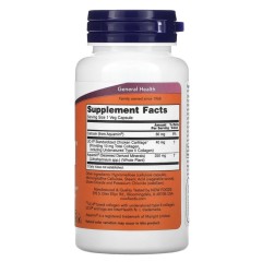 NOW Foods, UC-II, добавка для здоровья суставов, неденатурированный коллаген типа II, 120 вег капсул