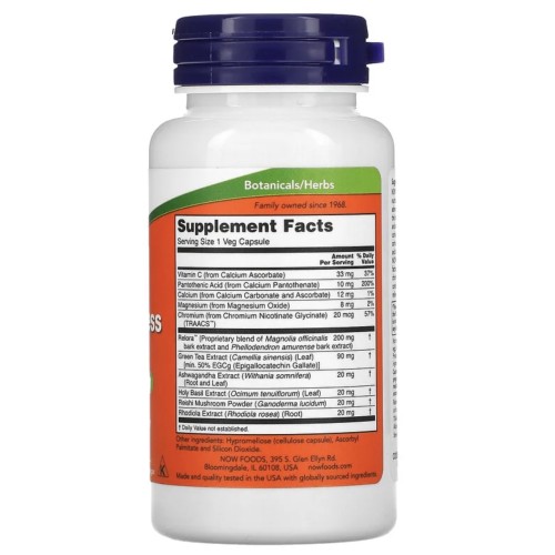 Now Foods, Adrenal Stress Support, препарат для поддержания уровня кортизола, 90 растительных капсул