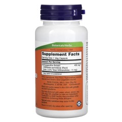 NOW Foods, ашваганда, стандартизованный экстракт, 450 мг, 90 растительных капсул