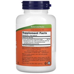 NOW Foods, куркума и куркумин, 120 растительных капсул