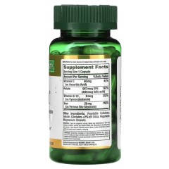 Nature's Bounty, Gentle Iron, железо, 28 мг, 90 капсул