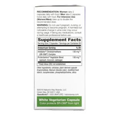 Nature's Way, DIM-plus, метаболизм эстрогенов, 120 вегетарианских капсул