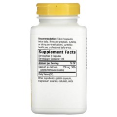 Nature's Way, цитрат кальция, 250 мг, 250 капсул