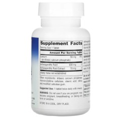 Planetary Herbals, Ашваганда полного спектра действия, 570 мг, 60 таблеток