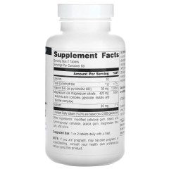 Source Naturals, магний Ultra-Mag, 120 таблеток