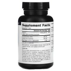 Source Naturals, DIM (дииндолинметан), 200 мг, 60 таблеток