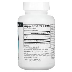Source Naturals, Масло черного тмина, 120 мягких таблеток