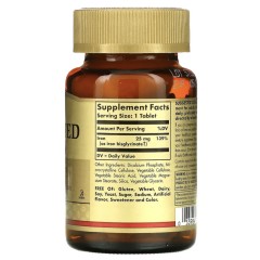 Solgar, хелатное железо, 100 таблеток