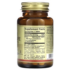 Solgar, фолат в виде метафолина, 400 мкг, 100 таблеток