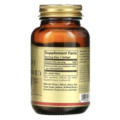 Solgar, витамин D3 (холекальциферол), 250 мкг (10 000 МЕ), 120 капсул