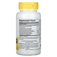 Super Nutrition, Testo Energy, 60 вегетарианских капсул