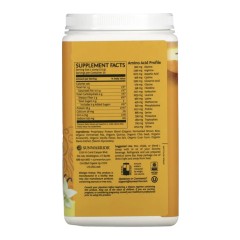 Sunwarrior, Classic Plus протеин, на органической растительной основе, ваниль, 750 г (1,65 фунта)