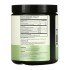 Terra Origin, Healthy Gut, веганская, добавка для нормализации функций желудочно-кишечного, 246,6 г