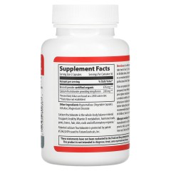 Vibrant Health, бор, 60 вегетарианских капсул