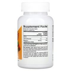 California Gold Nutrition, жевательная добавка с магнием для детей, со вкусом вишни, 90 вегетарианских таблеток