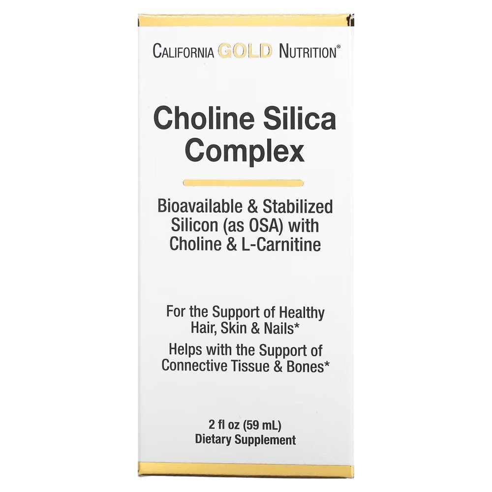 Choline silica complex california. Витамины для волос california gold nutrition. Bromelain 500mg. California gold nutrition 30. California gold nutrition для мужчин.