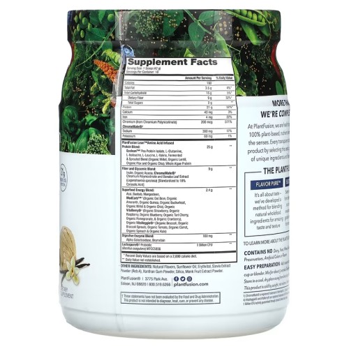 PlantFusion, Complete Lean, Протеиновая смесь с аминокислотами, сливочные стручки ванили, 420 г (14,82 унции)  Срок годности - 04/24
