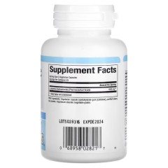 Natural Factors, L-аргинин, 500 мг, 90 вегетарианских капсул