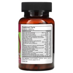 Futurebiotics, M.V. Мультивитамины для подростков, 180 капсул