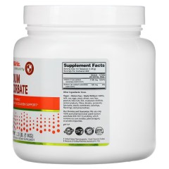NutriBiotic, Immunity, аскорбат натрия, кристаллический порошок, 1 кг (2,2 фунта)