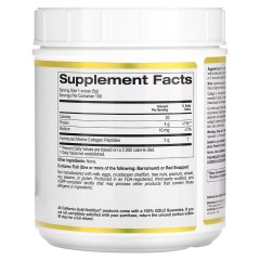 California Gold Nutrition, гидролизованные пептиды морского коллагена, без добавок, 500 г (17,64 унции)