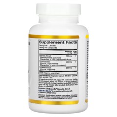 California Gold Nutrition, экстракт босвеллии с экстрактом куркумы, 250 мг, 120 вегетарианских капсул