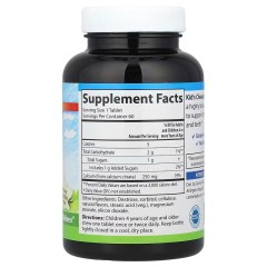 Carlson, Жевательные таблетки с кальцием для детей, с натуральным ванильным вкусом, 250 мг, 60 таблеток (60 порций)