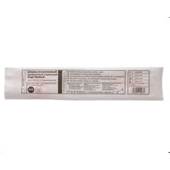 Vogt Medical, Шприц инсулиновый, U-100, 0,5 мл, интегрированная игла 30G (0,30 х 8 мм.), 1 шт
