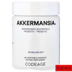 Codeage, Akkermansia, Добавка с пробиотиками, 90 растительных капсул