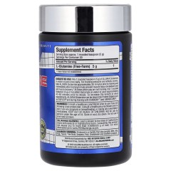 ALLMAX, глютамин, 100 г (20 порций)
