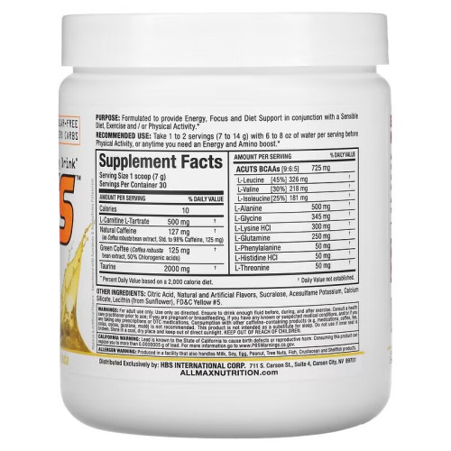 ALLMAX, ACUTS, энергетический напиток с аминокислотами, пина колада, 210 г (30 порций)