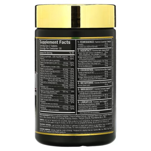 ALLMAX, Vitaform, мультивитамин премиального качества для женщин, 60 таблеток (30 порций)