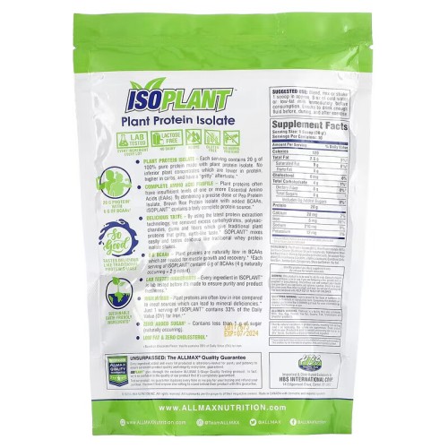 ALLMAX, ISOPLANT, изолят растительного протеина, со вкусом ванили, 300 г (10 порций)
