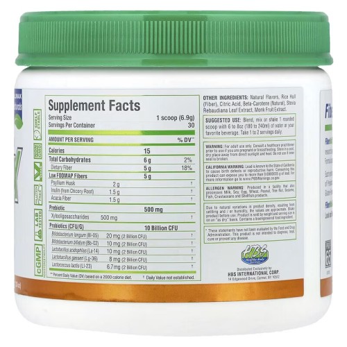 ALLMAX, FiberBiotiX, апельсин, 207 г (30 порций)