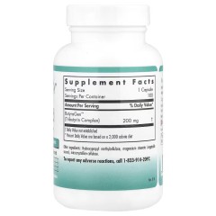 Nutricology, ButyrAid, 100 вегетарианских капсул с отсроченным высвобождением (50 порций)