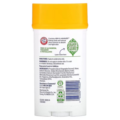 Arm & Hammer, Essentials, дезодорант с натуральными компонентами, свежий розмарин и лаванда, 71 г