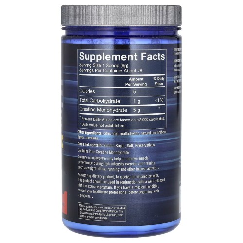 BodyTech, Моногидрат креатина, фруктовый пунш, 468 г (16,5 унции)
