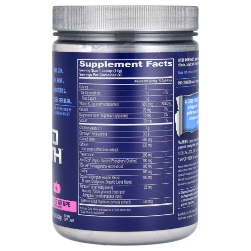BodyTech, Elite, Altered Strength, предтренировочный комплекс, заряженный виноград, 420 г (14,8 унции)