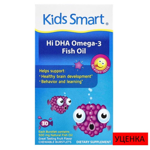 Kids Smart, рыбий жир с высоким содержанием омега-3 и ДГК, фруктовый вкус, 30 жевательных капсул, лопающихся во рту