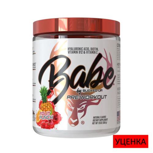 BUCKED UP, Babe, предтренировочный комплекс, вкус Фрутовый пунш, 369 г, (30 порций)