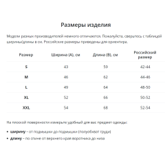 BUCKED UP, чёрное женское поло, с лототипом в виде вышивки, размер М