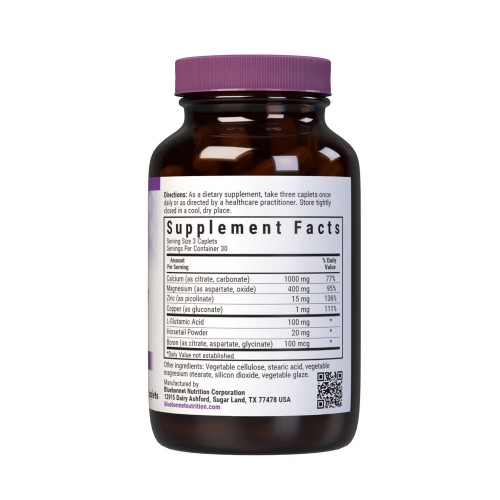 Bluebonnet Nutrition, Кальций, магний и цинк, 90 капсул (30 порций)