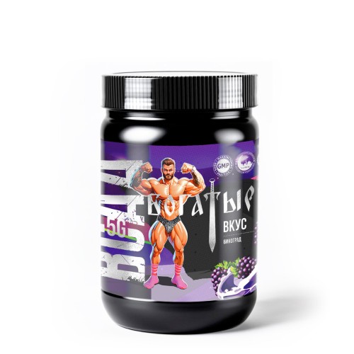 Bogatyr, Незаменимые аминокислоты, BCAA, вкус Виноград, 275 г (50 порций)