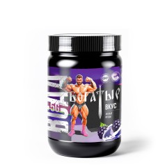 Bogatyr, Незаменимые аминокислоты, BCAA, вкус Лесные ягоды, 275 г (50 порций)