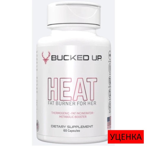 BUCKED UP, HEAT Fat Burner, PREMIUM жиросжигатель для нее, 60 капсул (30 порций)